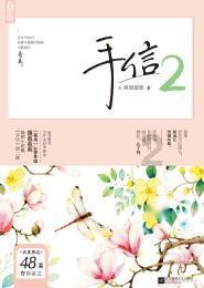 印入常梦或成真？莫迪收到支持，古特雷斯最新发言，说到中方心里
