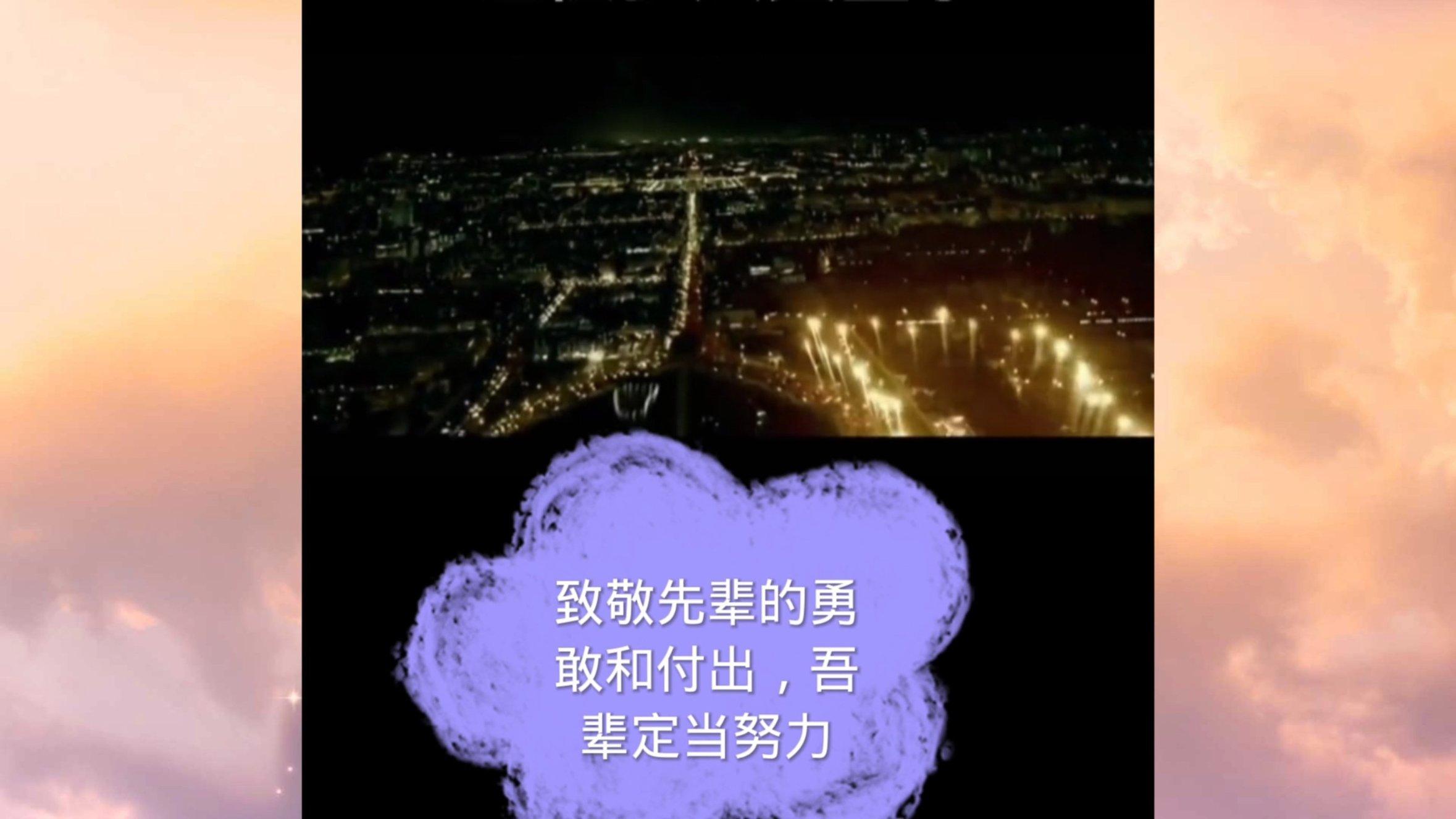 25岁女网红大婚当天回顾,前男友兼老板曝光其浪荡史:别光看外表