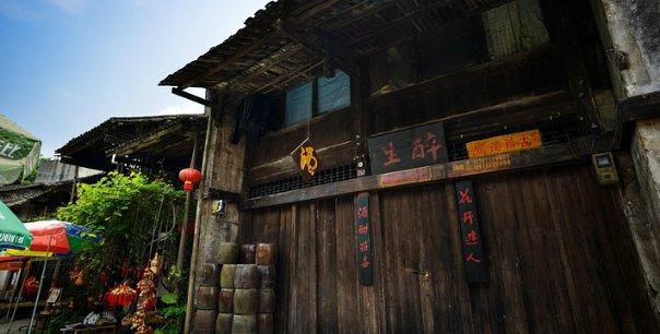 2024贵州新春年货节系列活动四大亮点